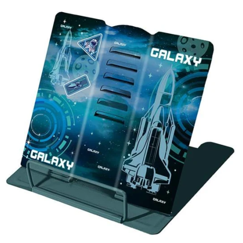 Підставка для книг суцільнометалева 18*15 см Kidis “Galaxy“ 13114 KNZ