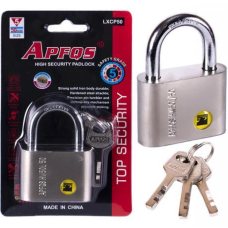 Замок навісний APFQS матовий 50мм X2-79/LXCP50 KNZ