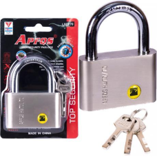 Замок навісний APFQS матовий 70мм X2-81/LXCP70 KNZ