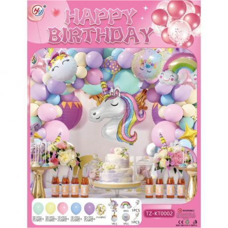 Фотозона, набір повітряних куль 196шт для створення фотозони - арки TZ-KT0002 KNZ Фотозона, набір повітряних куль 196шт для створення фотозони - арки TZ-KT0002 KNZ