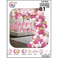 Фотозона, набір повітряних куль 81шт для створення фотозони - арки YW-03080 KNZ