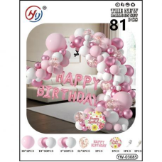 Фотозона, набір повітряних куль 81шт для створення фотозони - арки YW-03085 KNZ