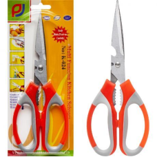 Ножиці кухонні універсальні K-024 KNZ