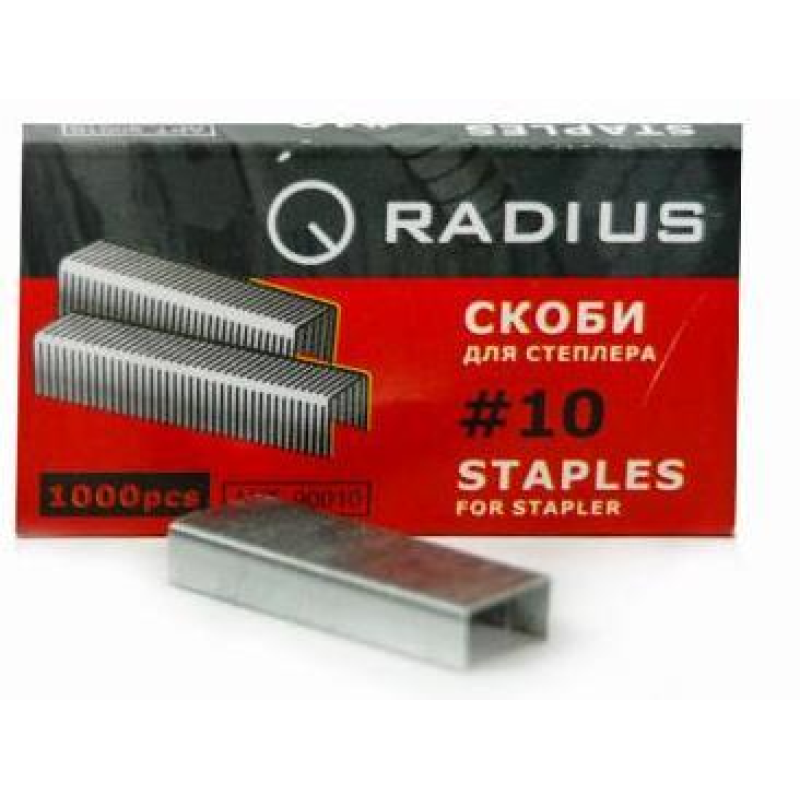Скоба для степлера №10 Radius 1000 шт KNZ Скоба для степлера №10 Radius 1000 шт KNZ