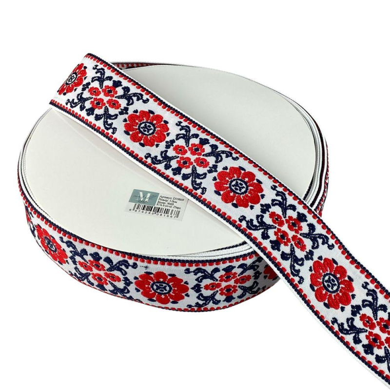 Стрічка репсова 50 мм х 22 м (D19869-69)