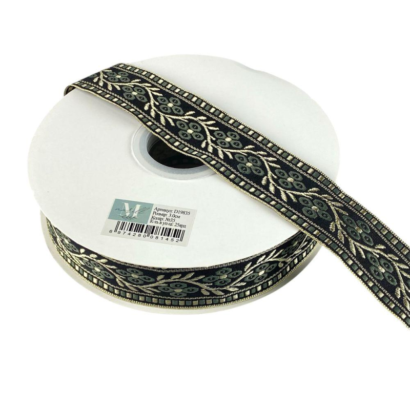 Стрічка репсова 30 мм х 22 м (D19835-35)