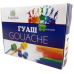 Гуаш “Класика“ 12 кольорів, 20 мл (дитячі гуашеві фарби для малювання) ГШ-004-МВ KNZ