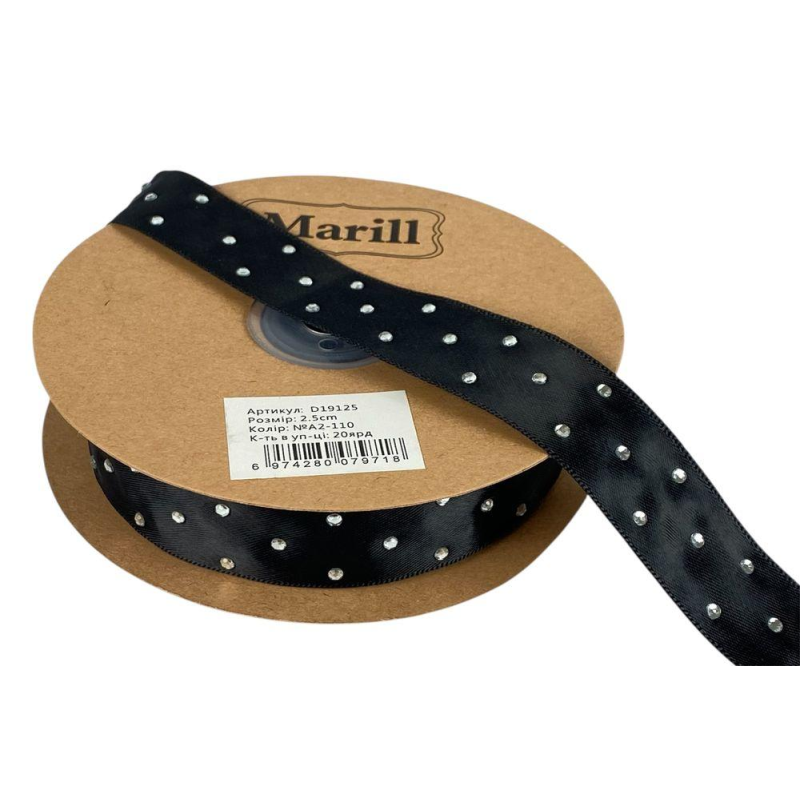 Атласна стрічка 2,5 см х 18 м зі стразами чорна (D19125-A2-110)