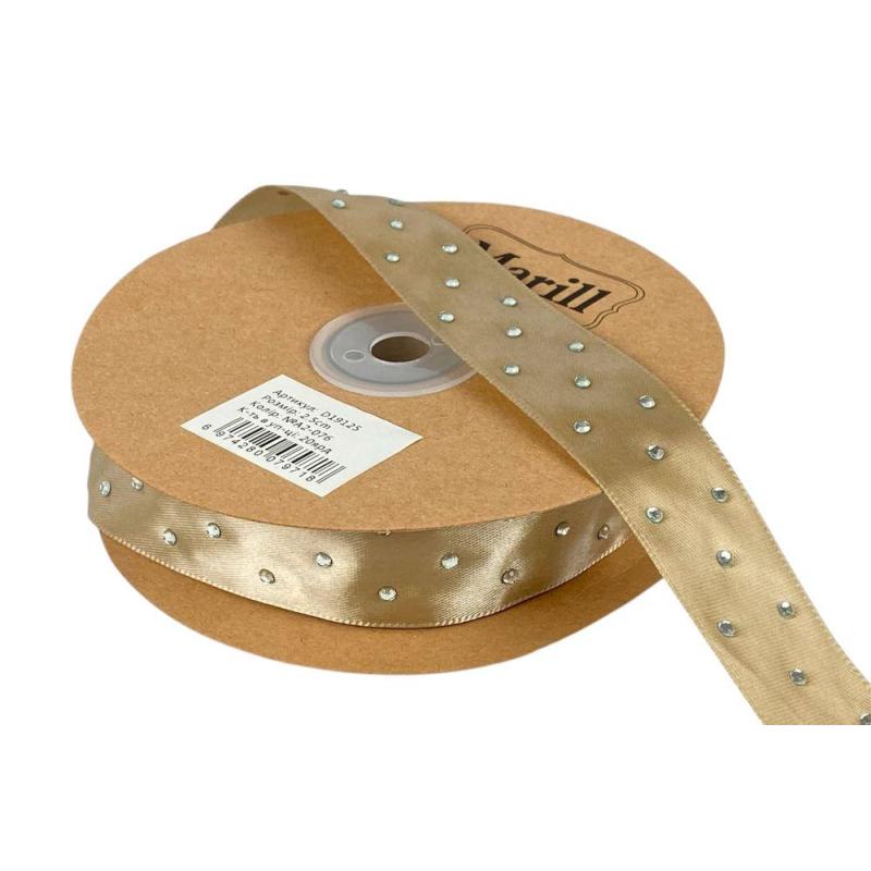 Атласна стрічка 2,5 см х 18 м зі стразами бежева (D19125-A2-076)