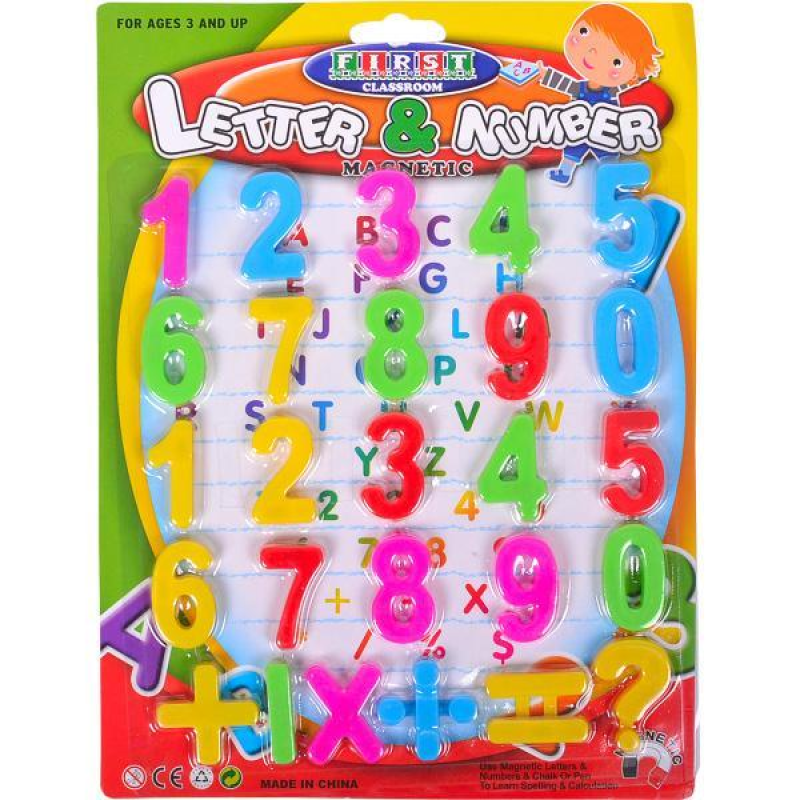 Цифри та знаки на магніті великі 20,5*28,5 см 8202 KNZ Цифри та знаки на магніті великі 20,5*28,5 см 8202 KNZ