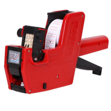 Пістолет для цінників однорядковий BEST-PLY MX-5500 KEYiDE | Маркіратор | Машинка для цінників KNZ