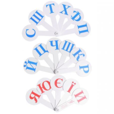 Віяло букв, українська мова KNZ