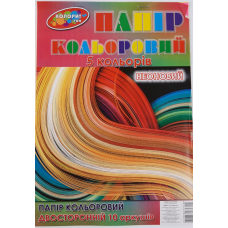 Папір кольоровий (неон) A4 “Колорит-Тон“ 10 аркушів/5 кольорів KNZ