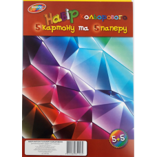 Цветной картон 5л двусторонний + цветная бумага 5л двусторонняя A4 “Колорит-Тон“ НКПКА4 KNZ