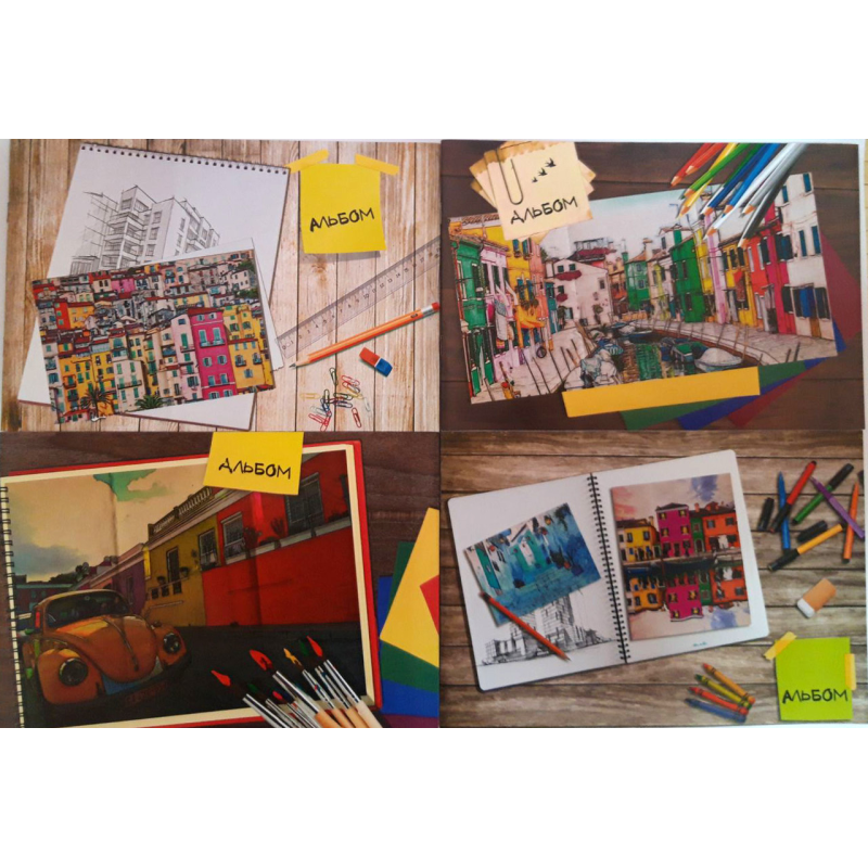 Альбом для малювання на скобі, 30 аркушів “Серія Розмалюємо Світ“ АМ-003-МВ KNZ