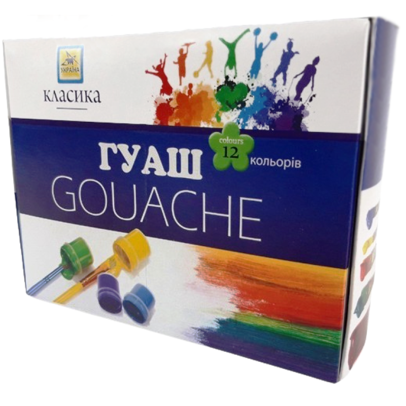 Гуаш “Класика“ 12 кольорів, 20 мл (дитячі гуашеві фарби для малювання) ГШ-004-МВ KNZ