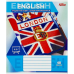 Зошит предметний 48 аркушів з вкладишем 8 предметів “Мрії збуваються“ KNZ