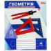 Зошит предметний 48 аркушів з вкладишем 8 предметів “Мрії збуваються“ KNZ