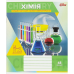 Зошит предметний 48 аркушів з вкладишем 8 предметів “Мрії збуваються“ KNZ