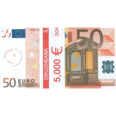 Пачка грошей (сувенір) Євро “50“ KNZ
