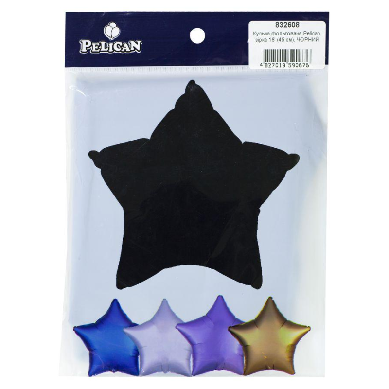 Кулька фольгована PELICAN зірка 18“ (45см) Чорний (5ш KNZ