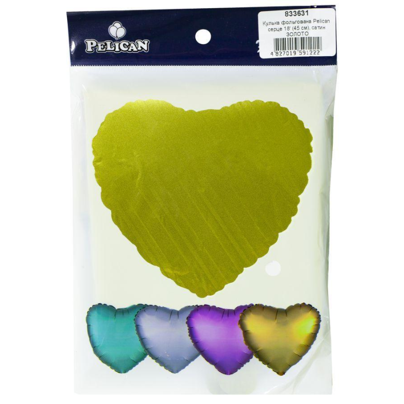 Кулька фольгована PELICAN серце 18“ (45см) сатин золото (5шт) KNZ