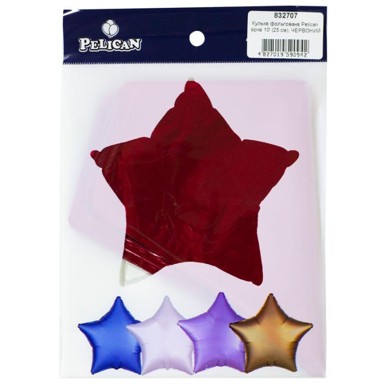 Кулька фольгована PELICAN зірка 10“ (25см) Червона (5шт) KNZ
