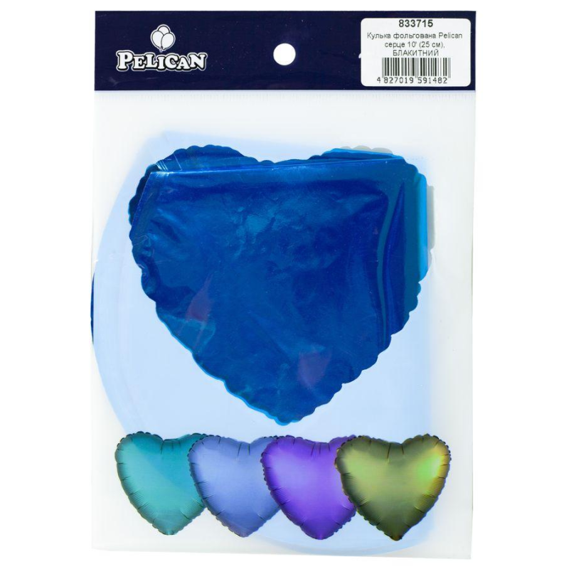 Кулька фольгована PELICAN серце 10“ (25см) Блакитний (5шт) KNZ