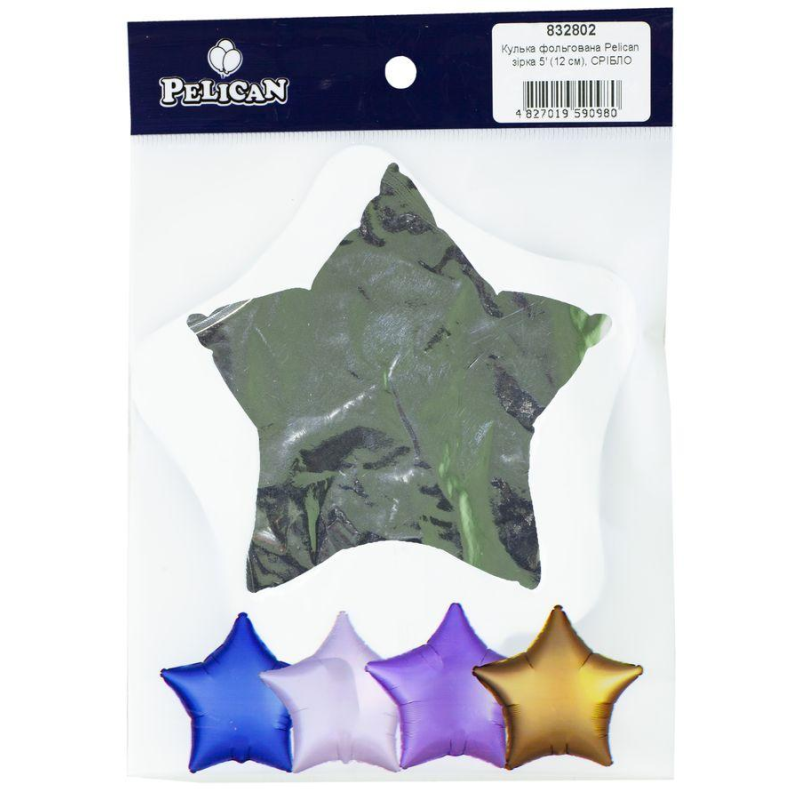 Кулька фольгована PELICAN зірка 5“ (12см) Срібло (5шт) KNZ Кулька фольгована PELICAN зірка 5“ (12см) Срібло (5шт) KNZ
