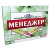 Настольная игра “Менеджер“ укр в коробке Стратег 30453
