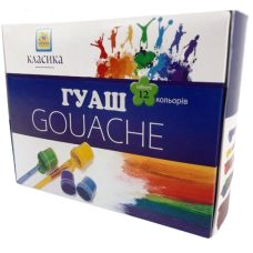 Гуашь “Классика“ 12 цветов, 20 мл (детские гуашевые краски) ГШ-004-МВ Гуашь “Классика“ 12 цветов, 20 мл (детские гуашевые краски) ГШ-004-МВ