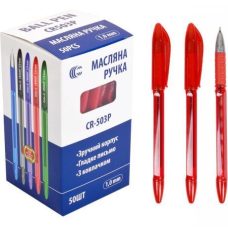 Ручка масляна СR503Р “С“ тонована червона Ручка масляна СR503Р “С“ тонована червона