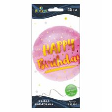 Кулька фольгована Pelican, Happy Birthday з мішурою рожевий, 45см, 835150