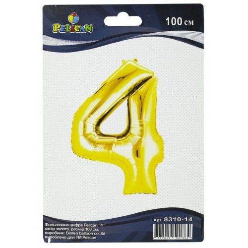 Цифра фольгированная Pelican, «4» золото 100см 831014 Цифра фольгированная Pelican, “4“ золото 100см 831014