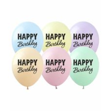 Кульки 12“ (30см) “Happy Birthday!“ макарун 828494 Pelican 828494