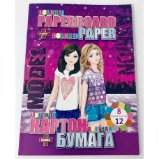 Набір: кольоровий картон 8л + кольоровий папір двосторонній 12л В5 “Super model“ Kidis 13252 Набір: кольоровий картон 8л + кольоровий папір двосторонній 12л В5 “Super model“ Kidis 13252