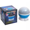 Нічник - проектор зоряне небо Star Master 11*13см