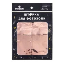 Фотозона 2м х 1м, “Квадрат голограмма“ розовое золото Розовый Pelican 872233