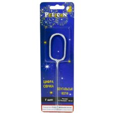 Свічка цифра бенгальська Pelican, “0“ СРІБЛО 860020 Свічка цифра бенгальська Pelican, “0“ СРІБЛО 860020