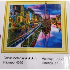 Алмазна мозаїка 5D за номерами 40*50 см “Нічна набережна“ карт уп (Полотно на раме камни) 7D061