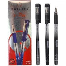Ручка кулькова масляна 0,7мм Radius I-Pen чорна із принтом Ручка кулькова масляна 0,7мм Radius I-Pen чорна із принтом