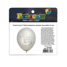 Шарики латексные 12“ (30см) “С Днем рождения, гирлянда“ хром серебро 10шт Pelican 827054 Шарики латексные 12“ (30см) “С Днем рождения, гирлянда“ хром серебро 10шт Pelican 827054