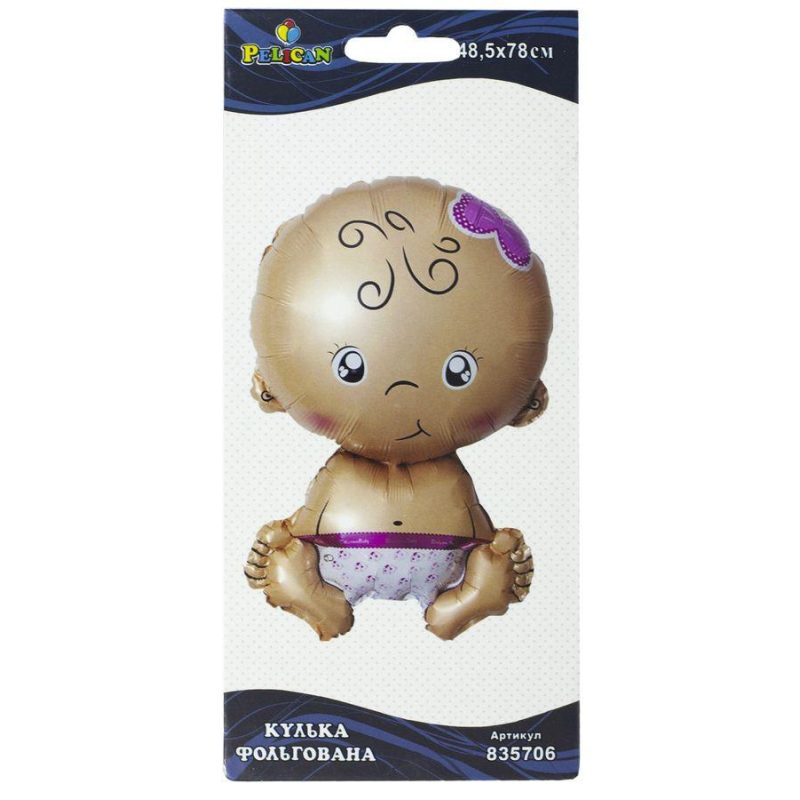 Кулька фольгована Pelican, пупс дівчинка, 78 см, 835706