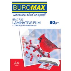 Плівка А4 для ламінування Buromax 80 мікрон 7723