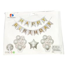 Набір куль із розтяжкою Happy birthday і зірки, срібло (1210-1-S) Набір куль із розтяжкою Happy birthday і зірки, срібло (1210-1-S)