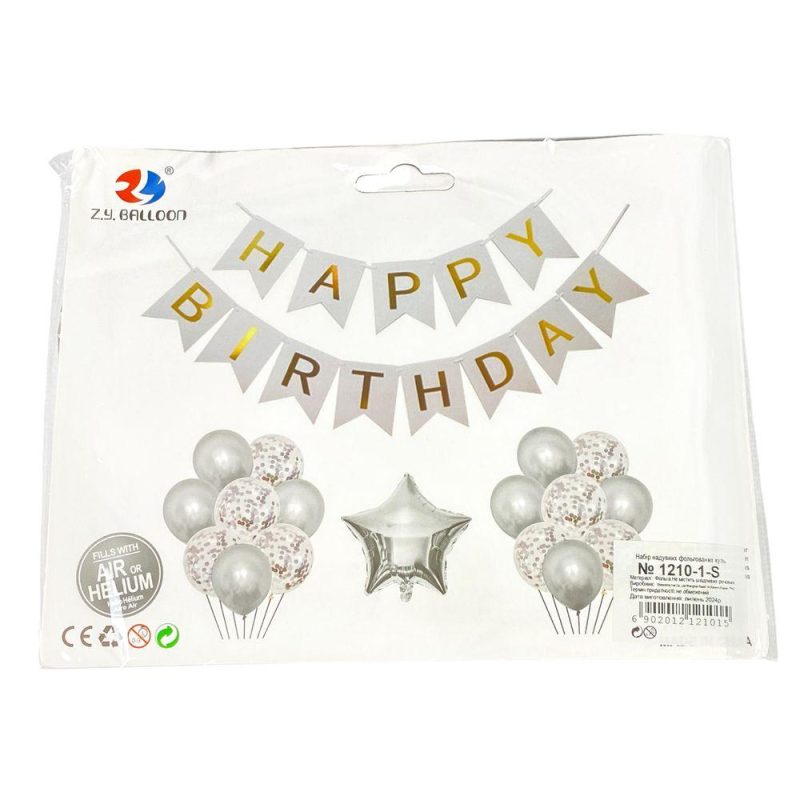 Набор шаров с растяжкой Happy birthday и звезды, серебро (1210-1-S) Набор шаров с растяжкой Happy birthday и звезды, серебро (1210-1-S)