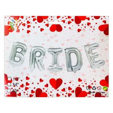 Набор из 5 шариков, BRIDE 34 “СЕРЕБРО 837252 Набор из 5 шариков, BRIDE 34 “СЕРЕБРО 837252