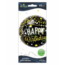 Кулька фольгована Pelican, Happy Birthday зірочки, 45см, 835145