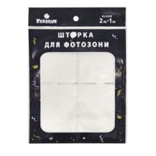 Фотозона 2 м х 1 м, “Квадрат“ білий Білий Pelican 872220