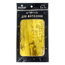 Фотозона 2 м х 1 м, “Матова фольга“ золото Золотий Pelican 872131